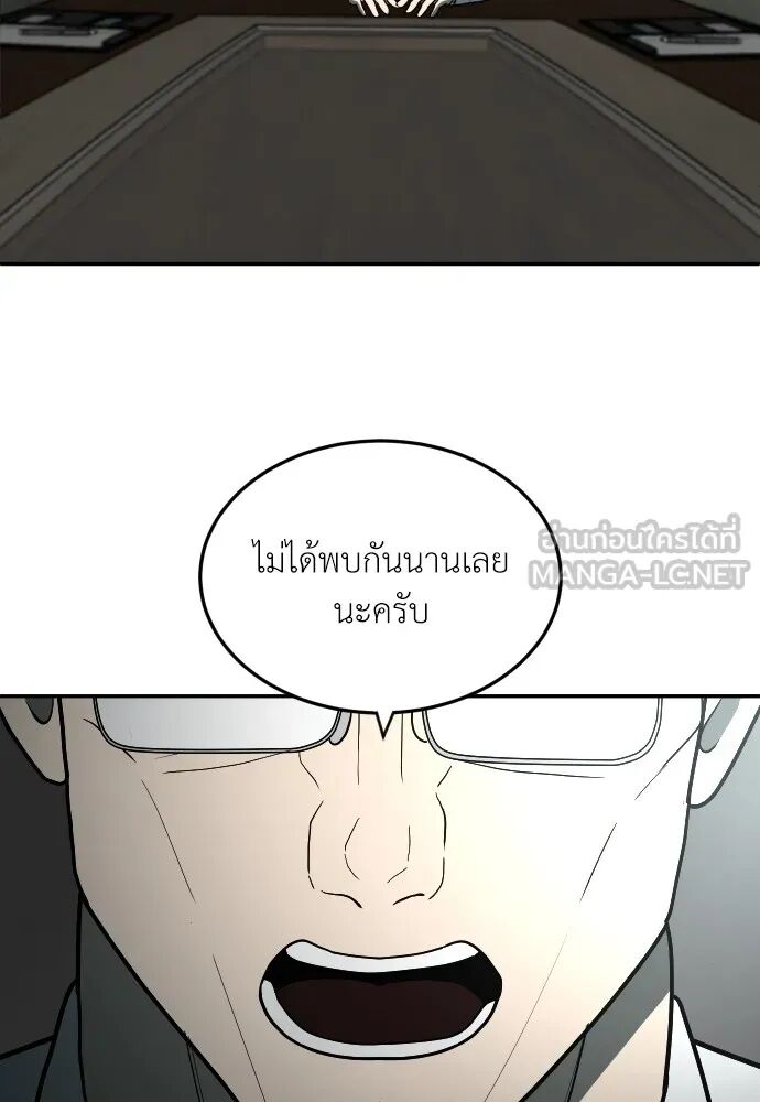 หน้า 168