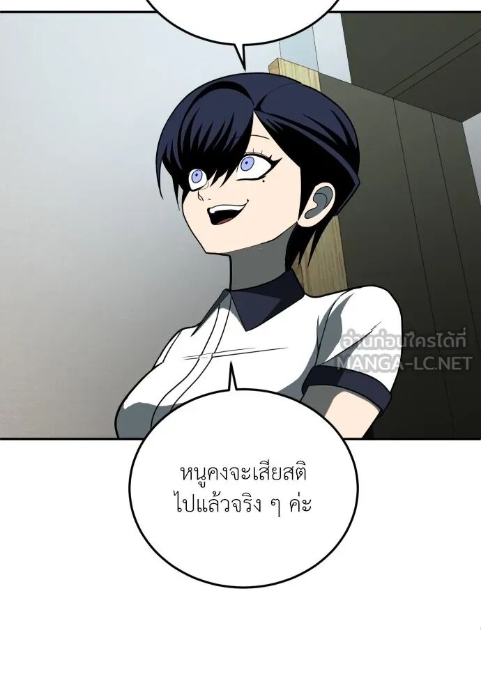 หน้า 96