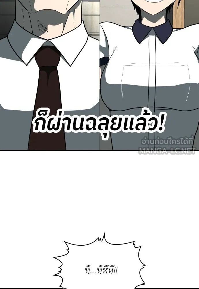 หน้า 126