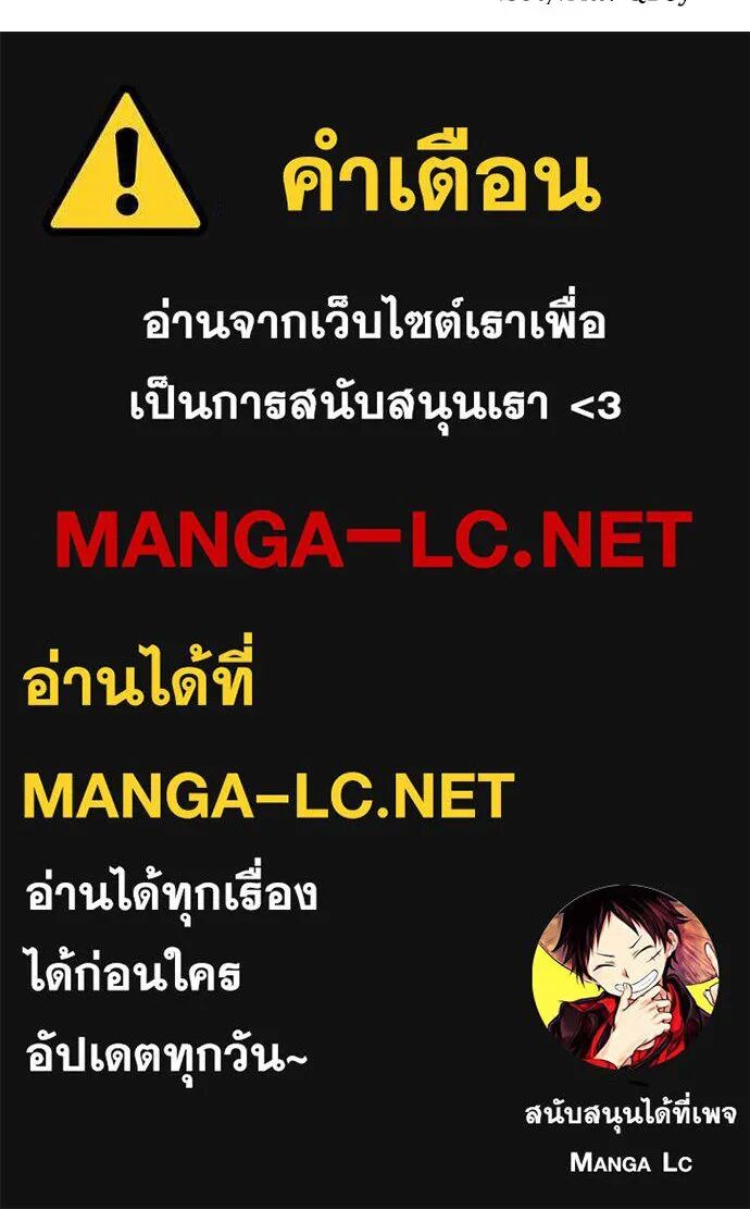 หน้า 135