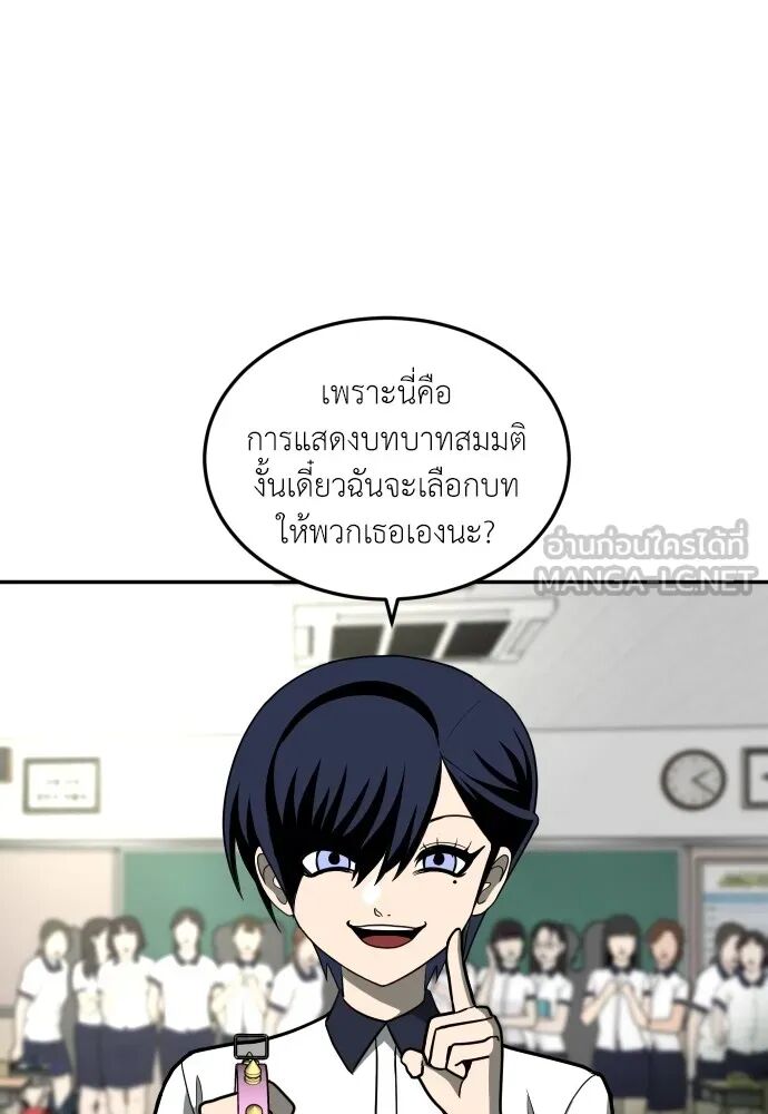 หน้า 96