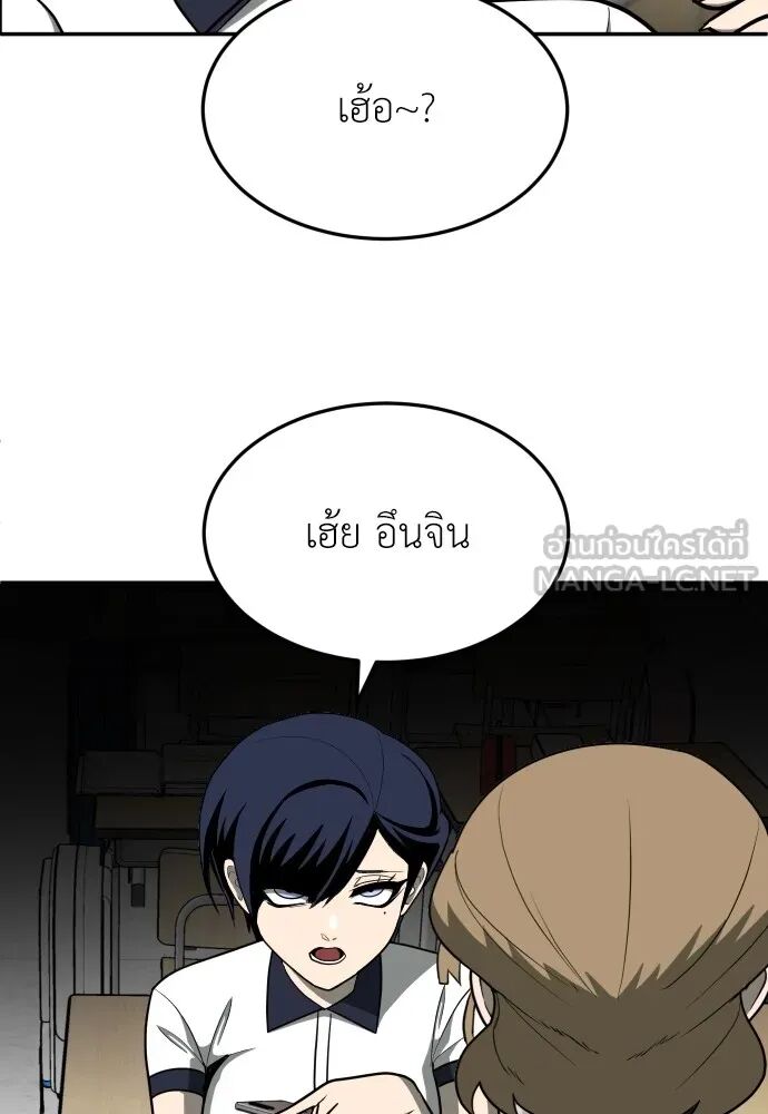 หน้า 126