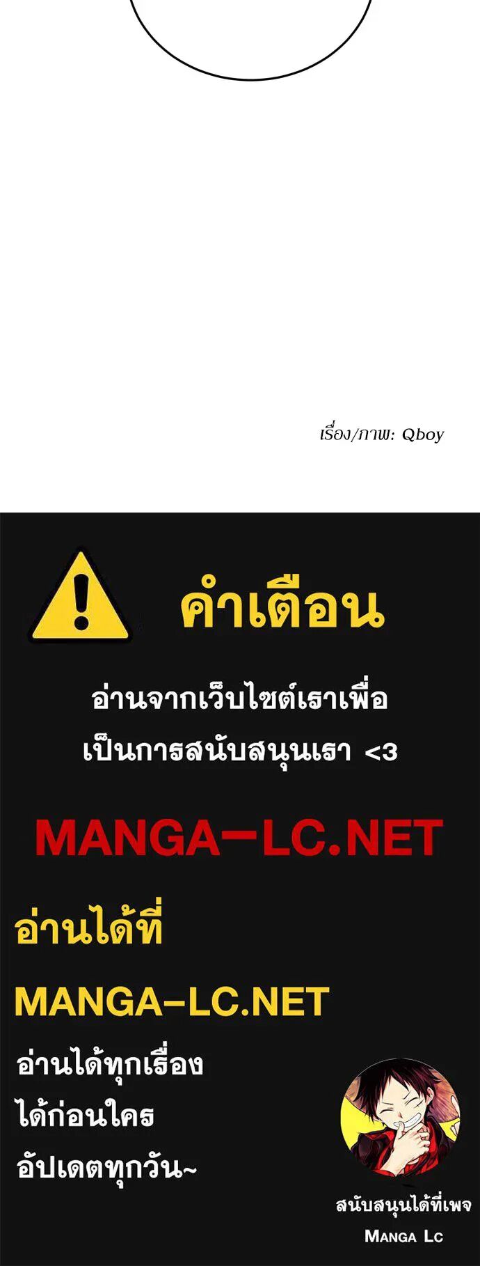 หน้า 135
