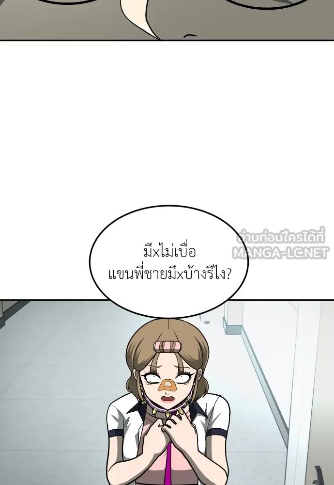 หน้า 126
