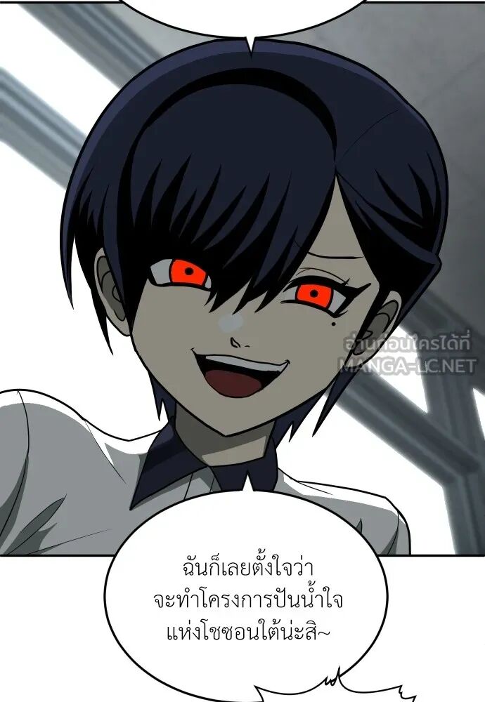หน้า 135