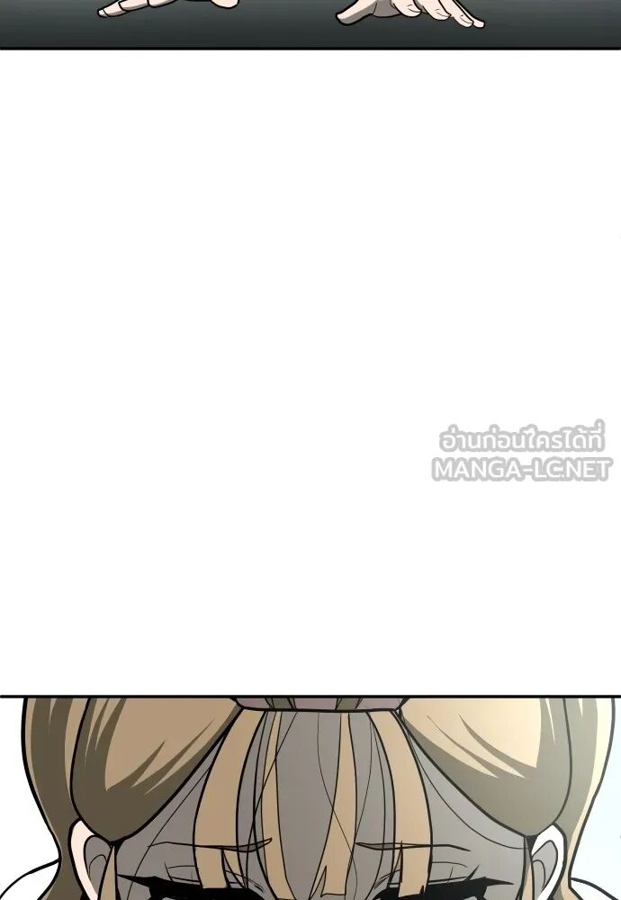 หน้า 147
