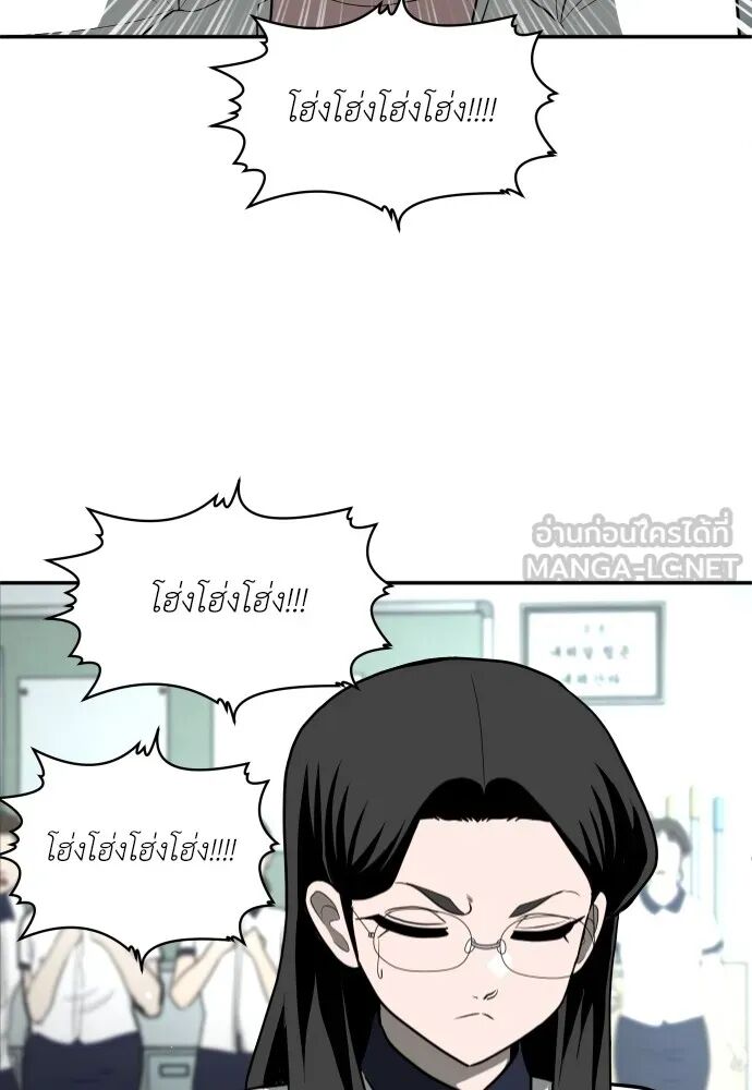 หน้า 162