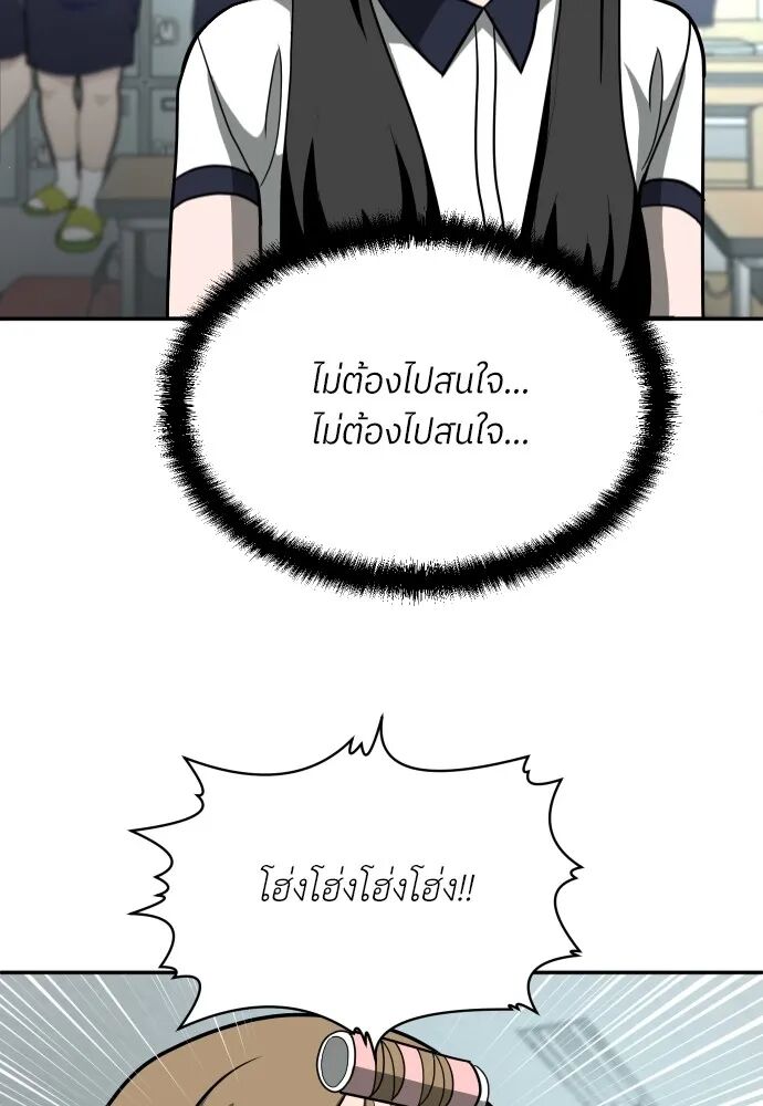 หน้า 163