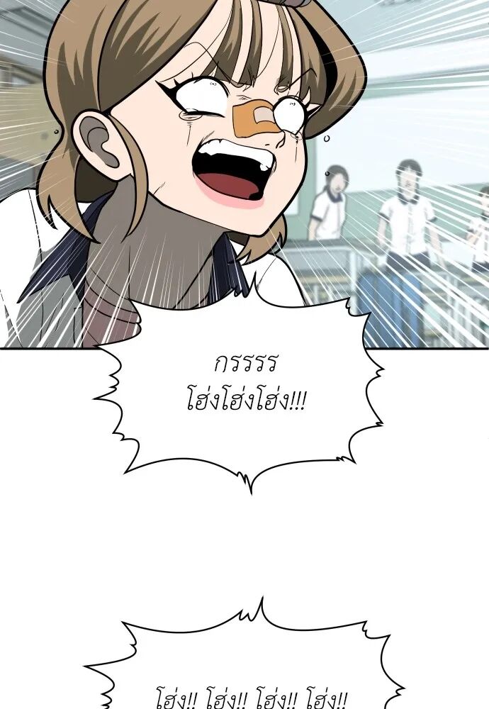 หน้า 164