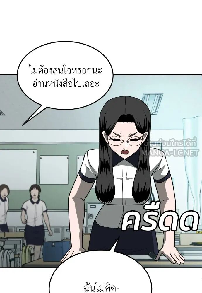 หน้า 177