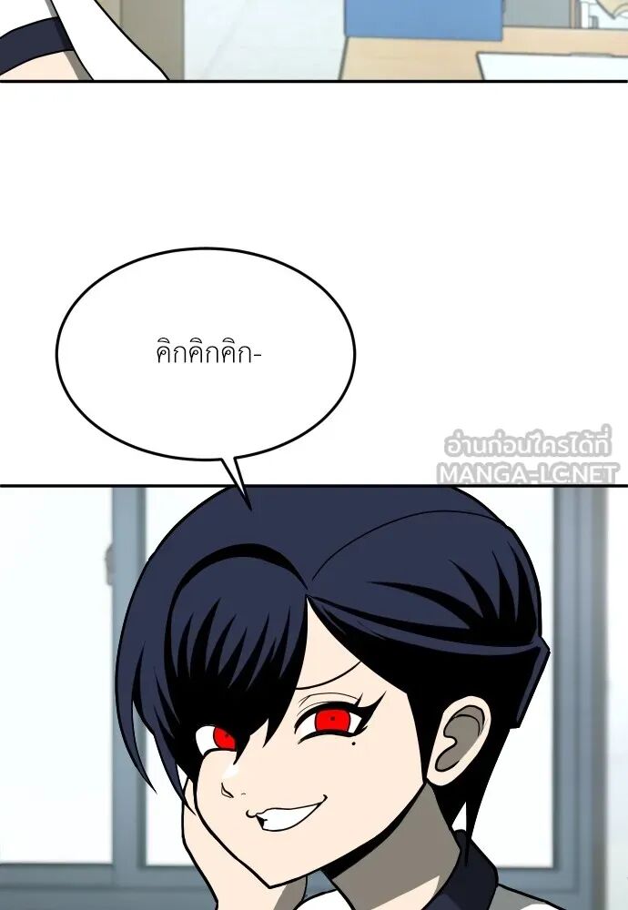 หน้า 96