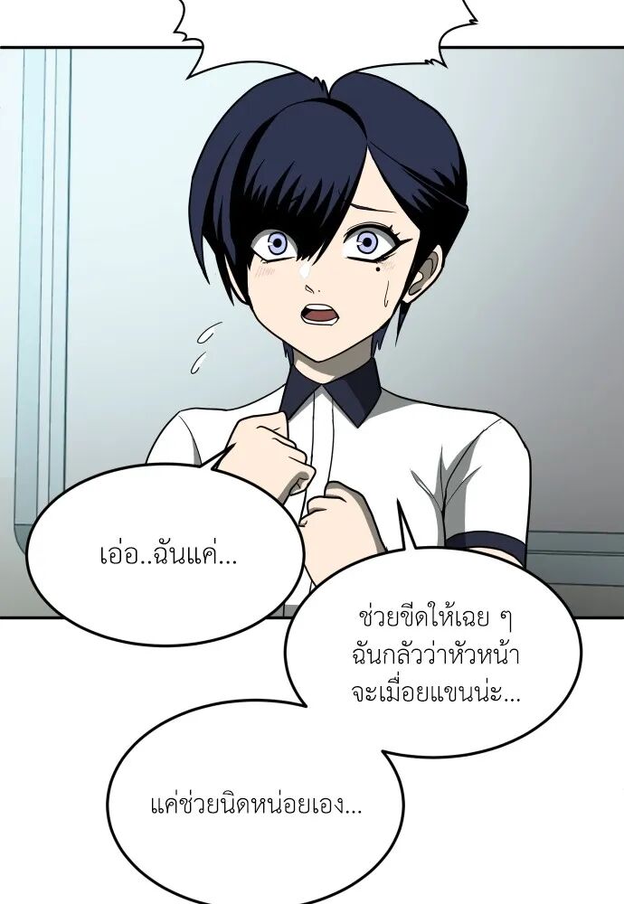 หน้า 107