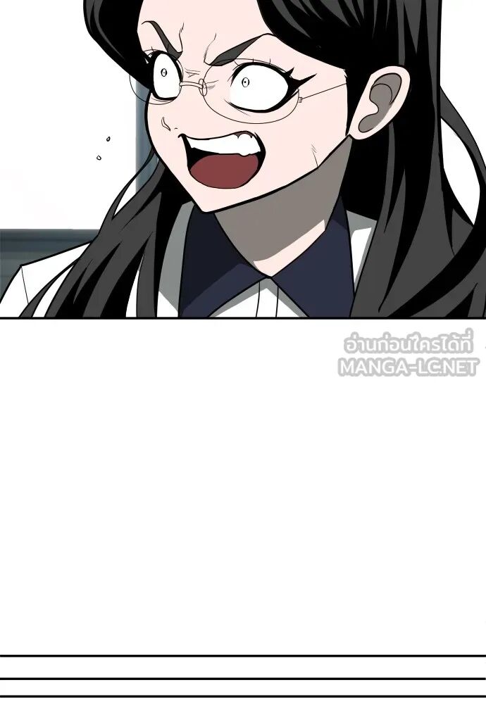 หน้า 114