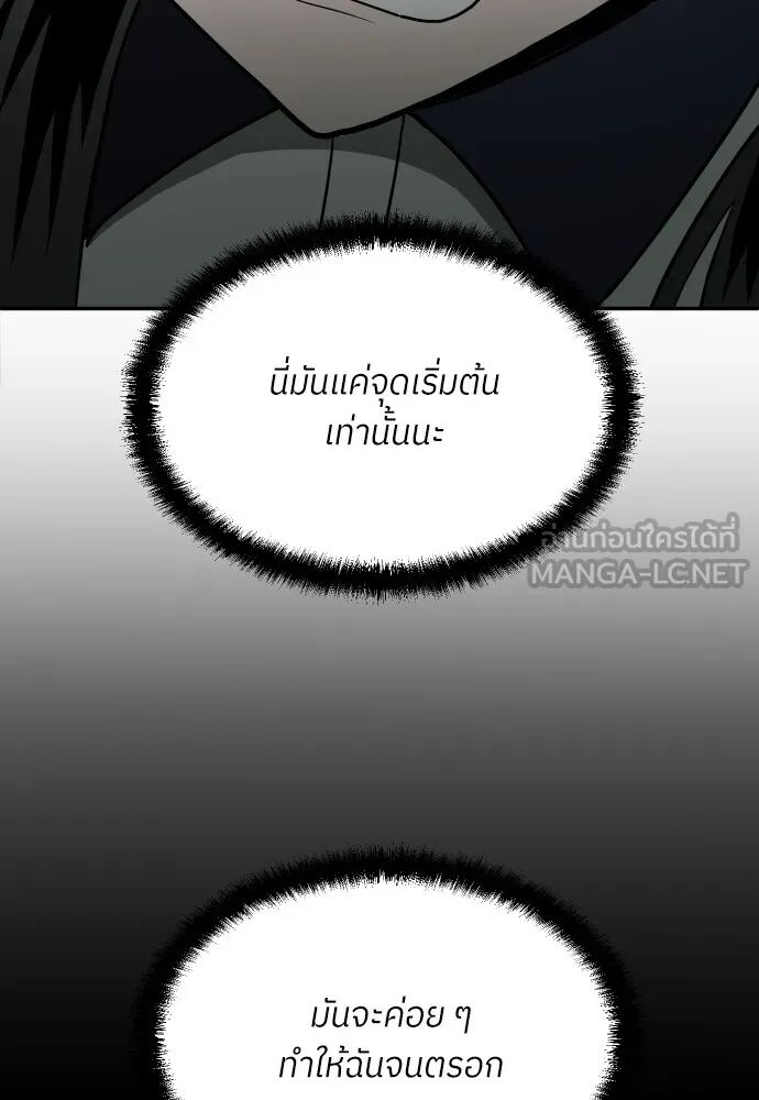หน้า 126