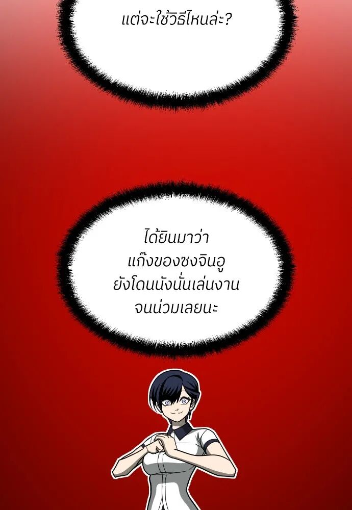 หน้า 130