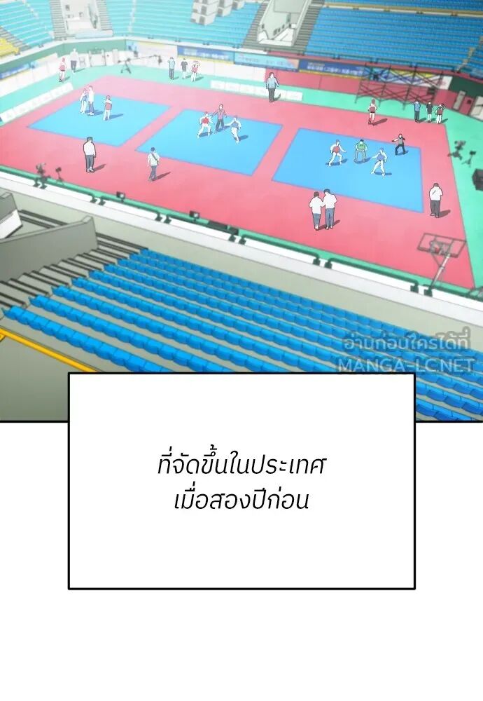 หน้า 153
