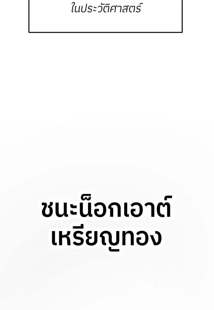 หน้า 155