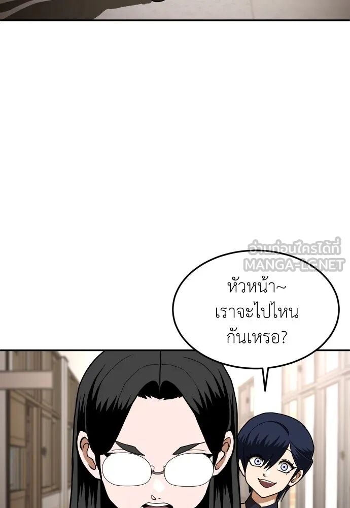 หน้า 120