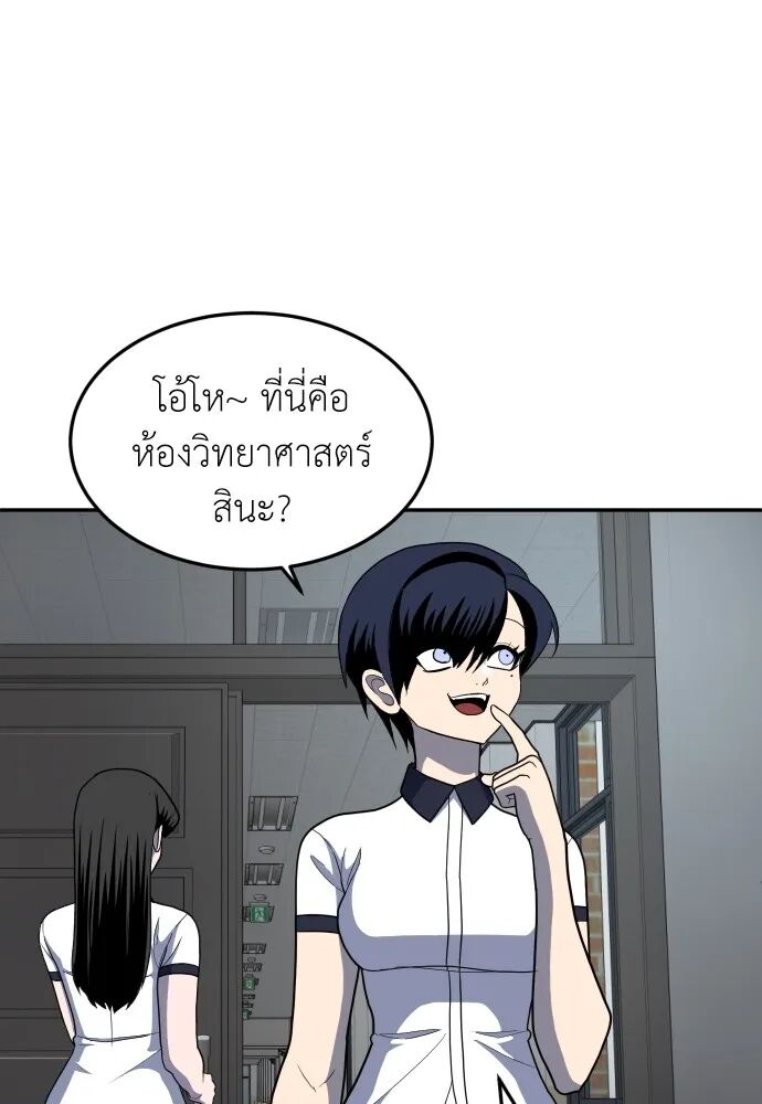 หน้า 130