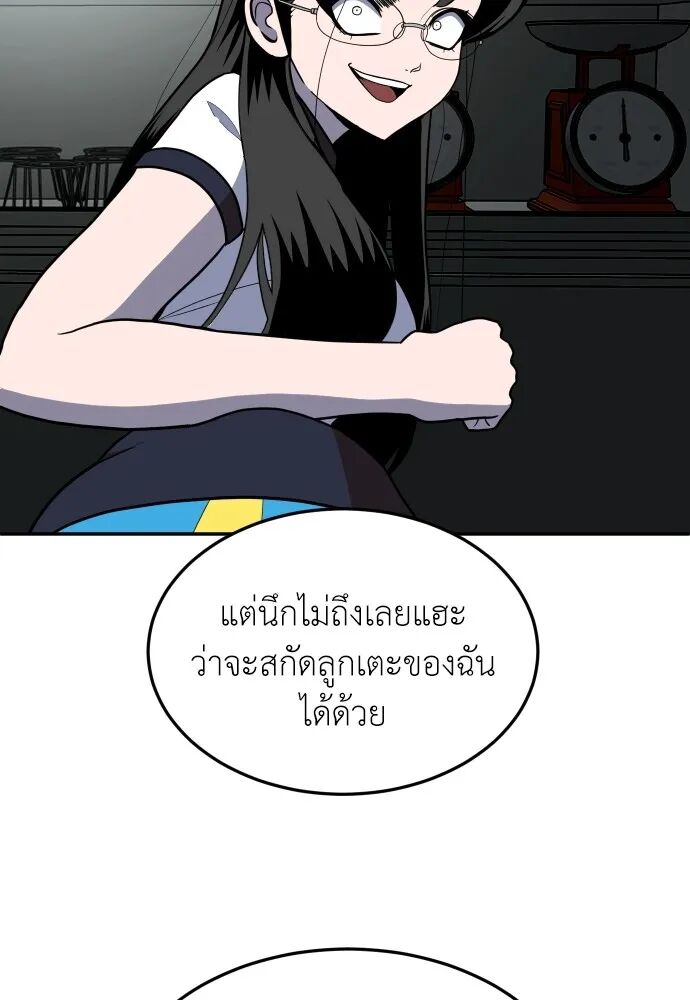หน้า 152