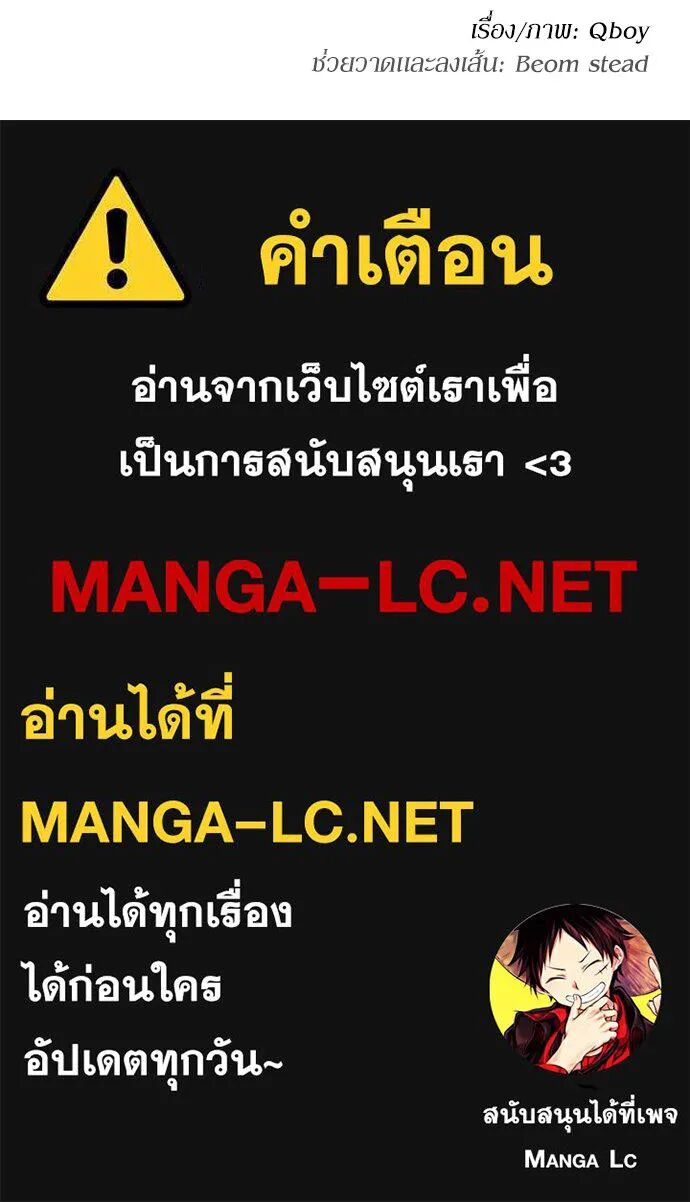 หน้า 163