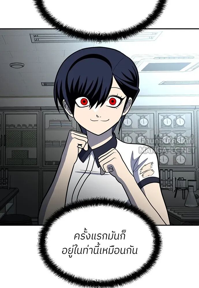 หน้า 111