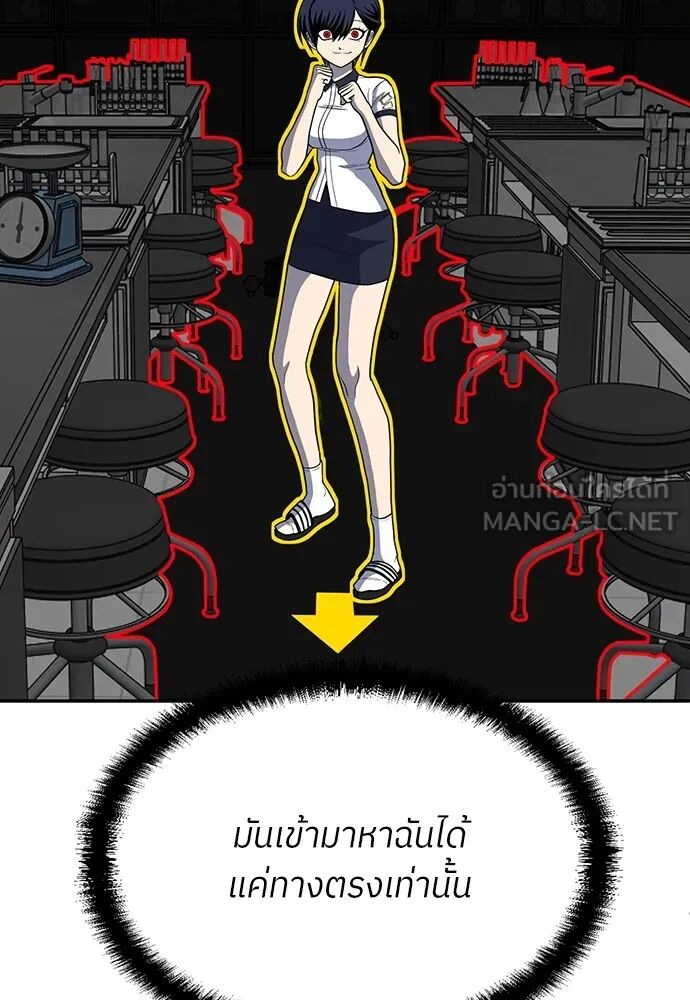 หน้า 114