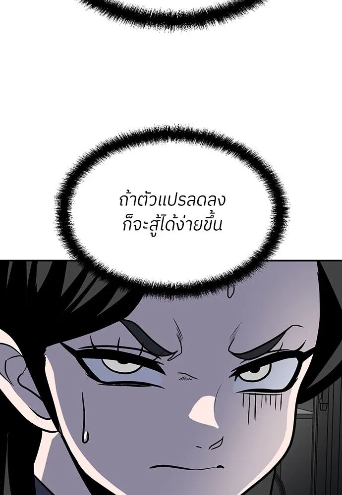 หน้า 115
