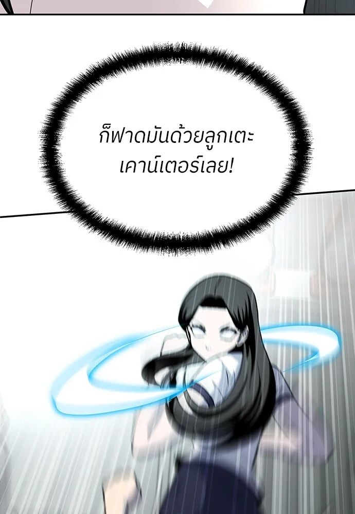 หน้า 118
