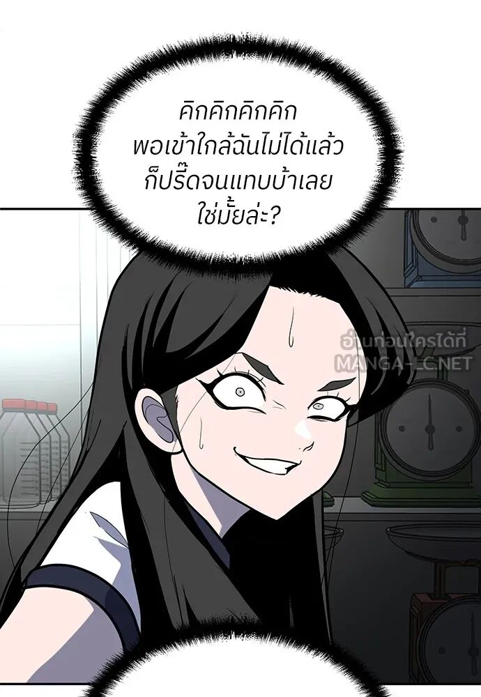 หน้า 135
