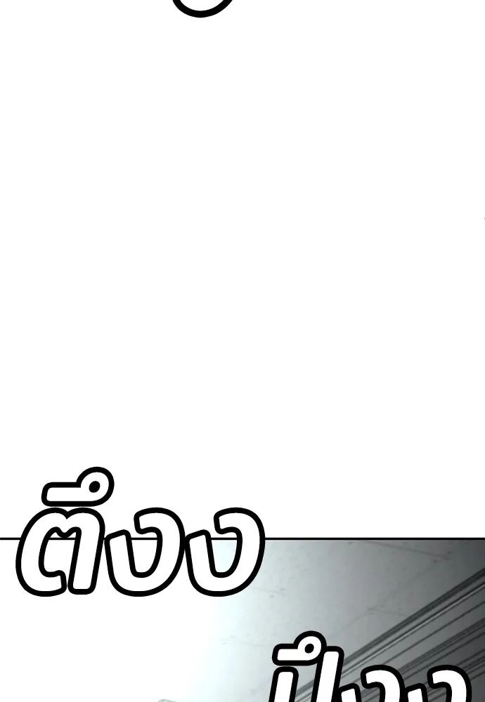 หน้า 148