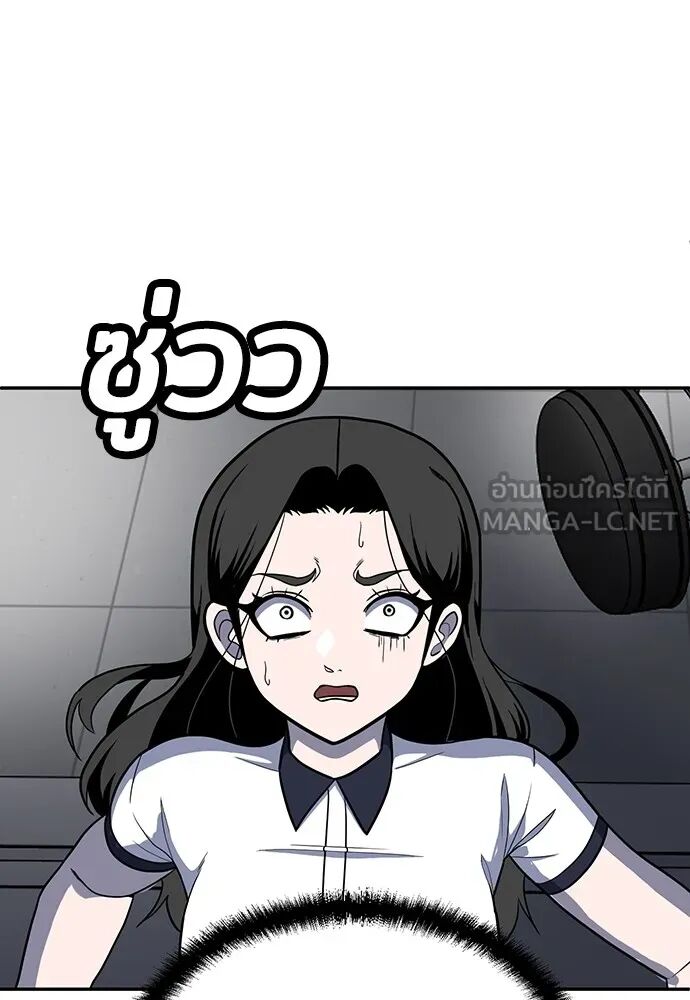 หน้า 159
