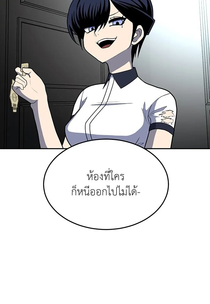 หน้า 176