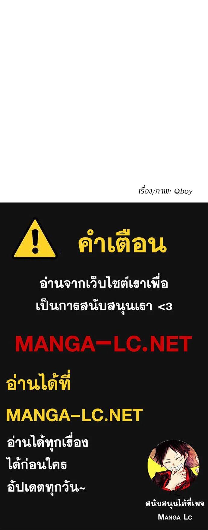 หน้า 183