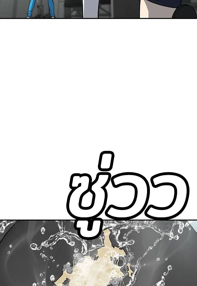 หน้า 70