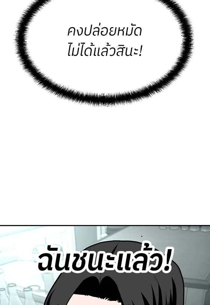 หน้า 115