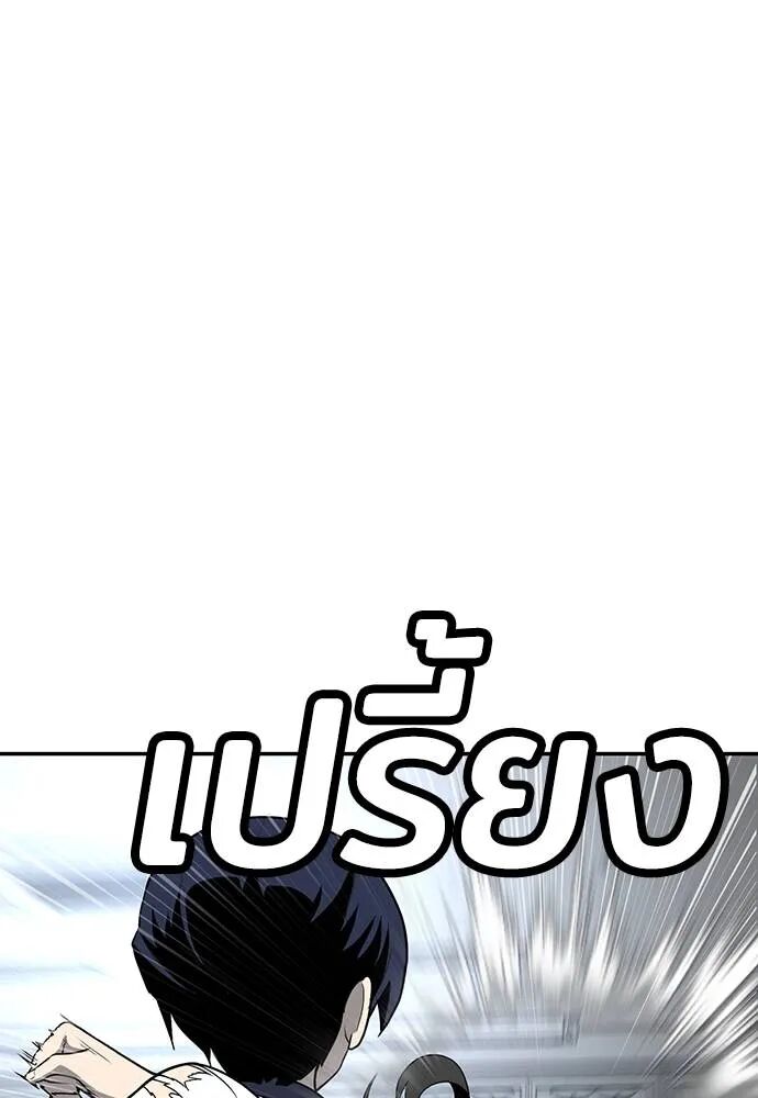 หน้า 118