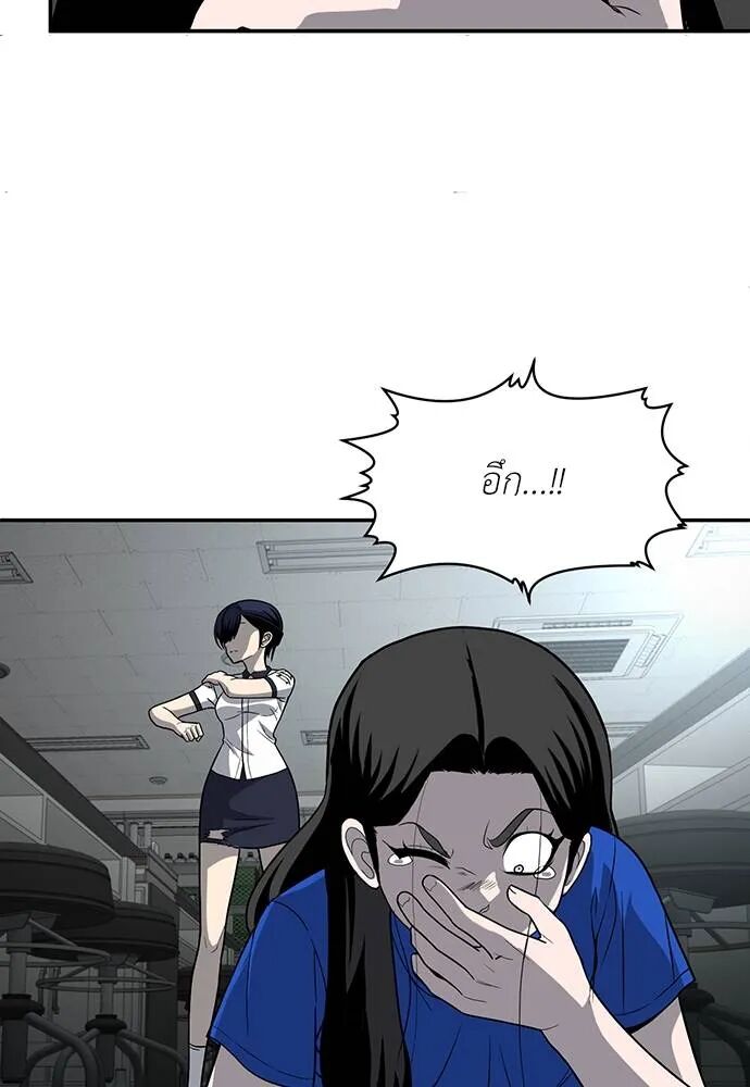 หน้า 122
