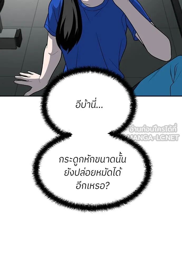 หน้า 129