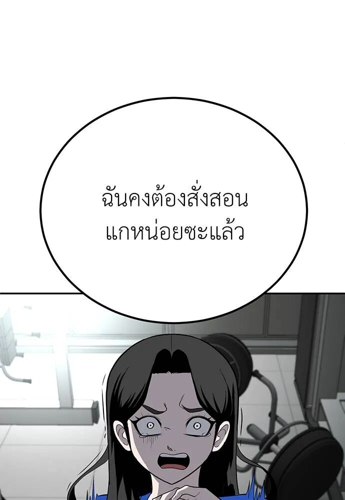 หน้า 134