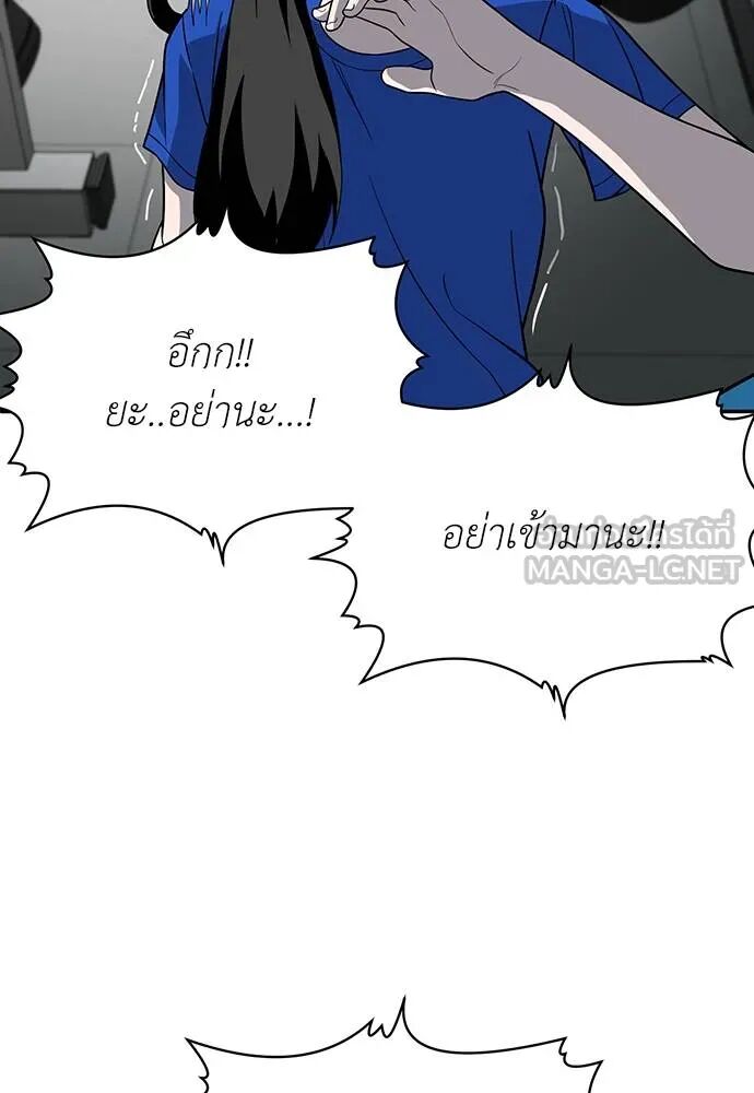 หน้า 135