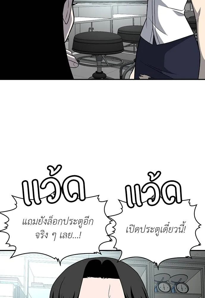 หน้า 139