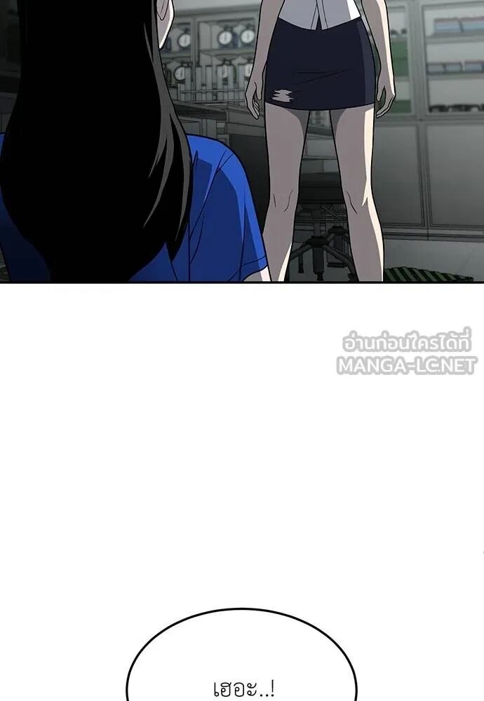 หน้า 147