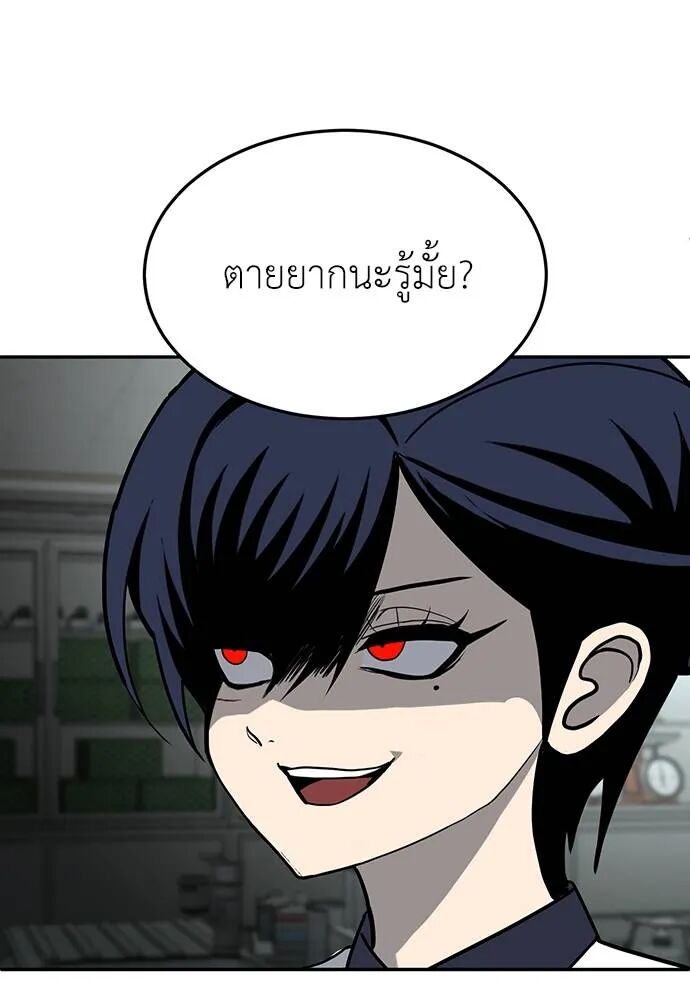 หน้า 151