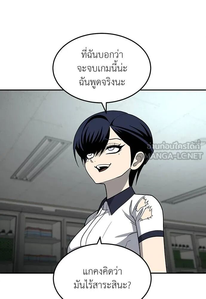 หน้า 159
