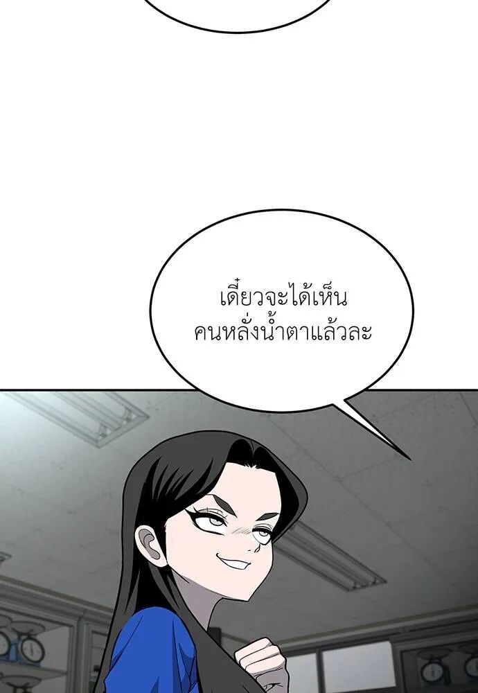 หน้า 160