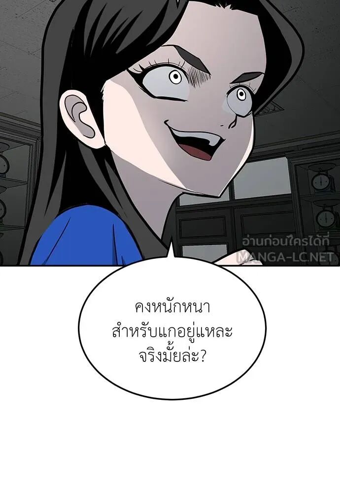 หน้า 162