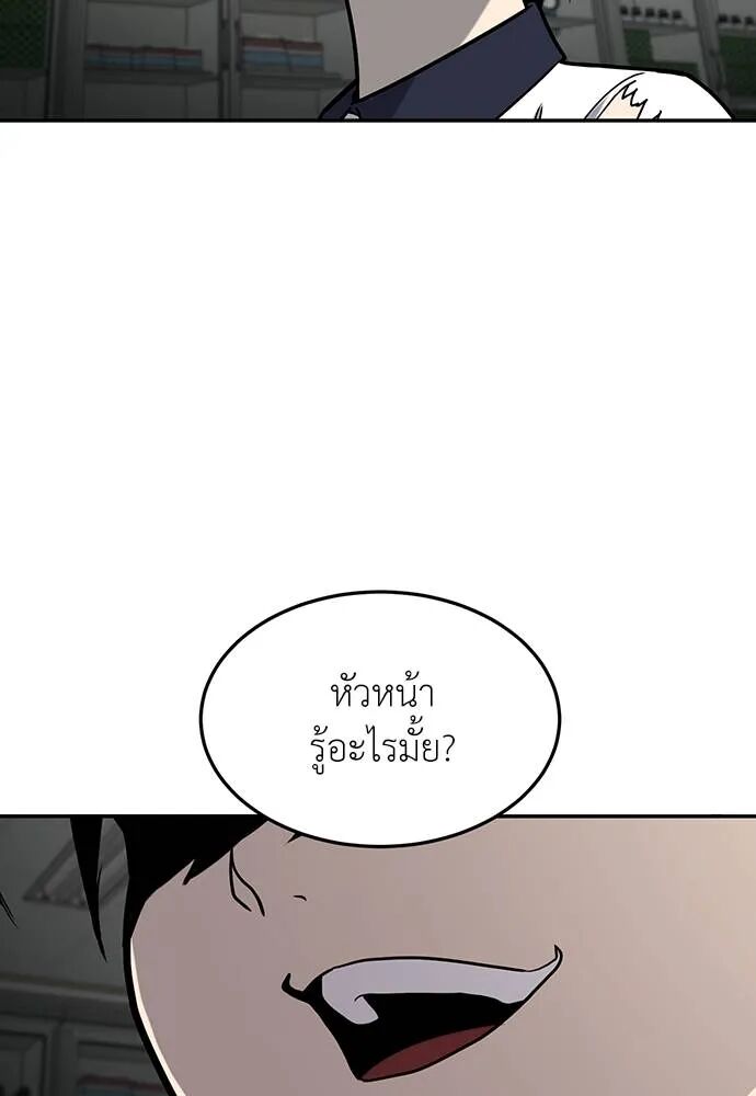 หน้า 164