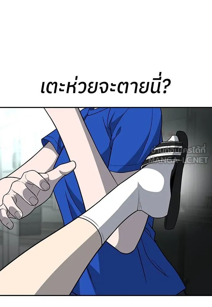 หน้า 177