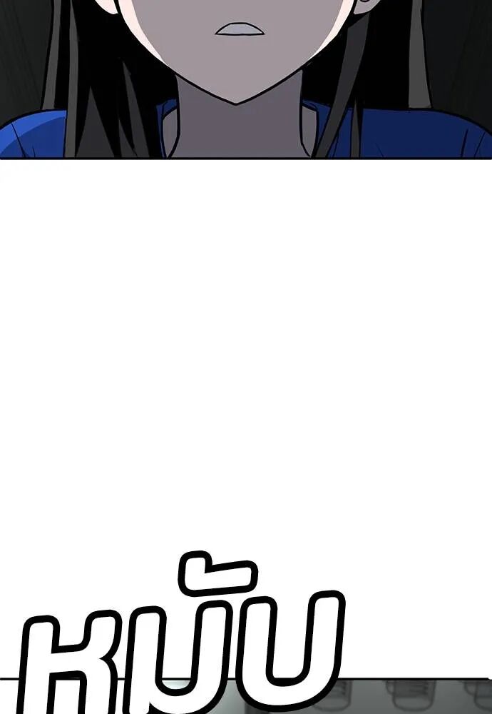 หน้า 188